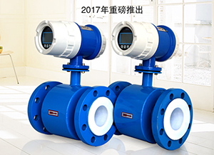 一體式污水流量計