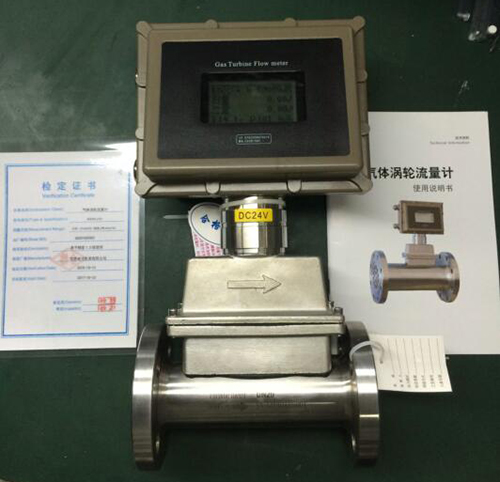 不銹鋼氣體渦輪流量計產(chǎn)品圖